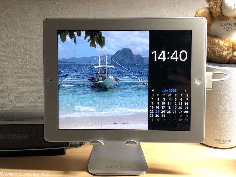 ガジェット 使わなくなったタブレット有効活用方法 Ipad2 を時計付きのデジタルフォトフレームにしてみた Comloy Labo Walking Around The World